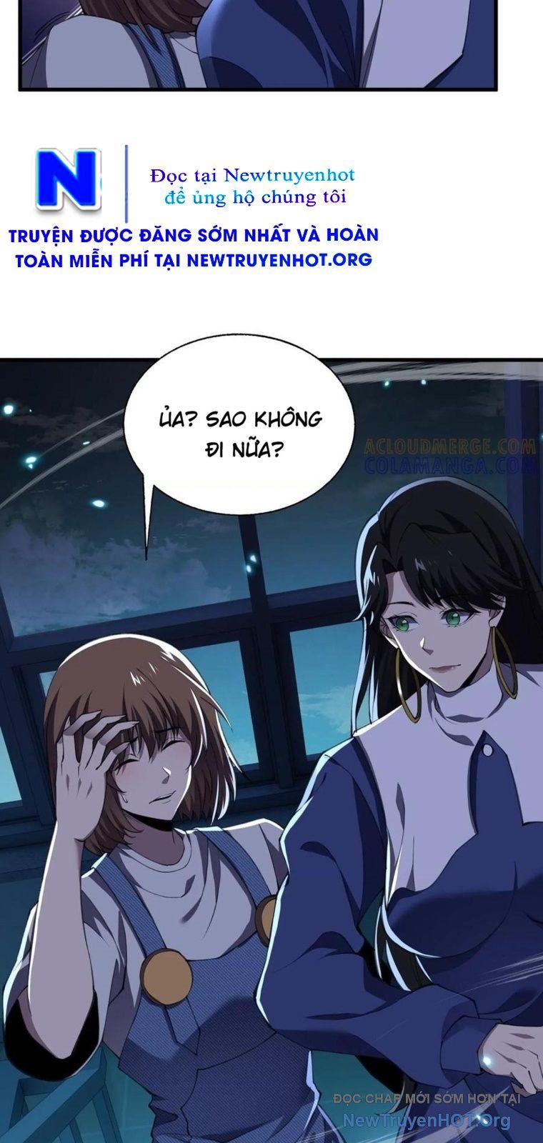 Thập Nhị Tinh - Dị Thú Mê Thành Chapter 117 - 60