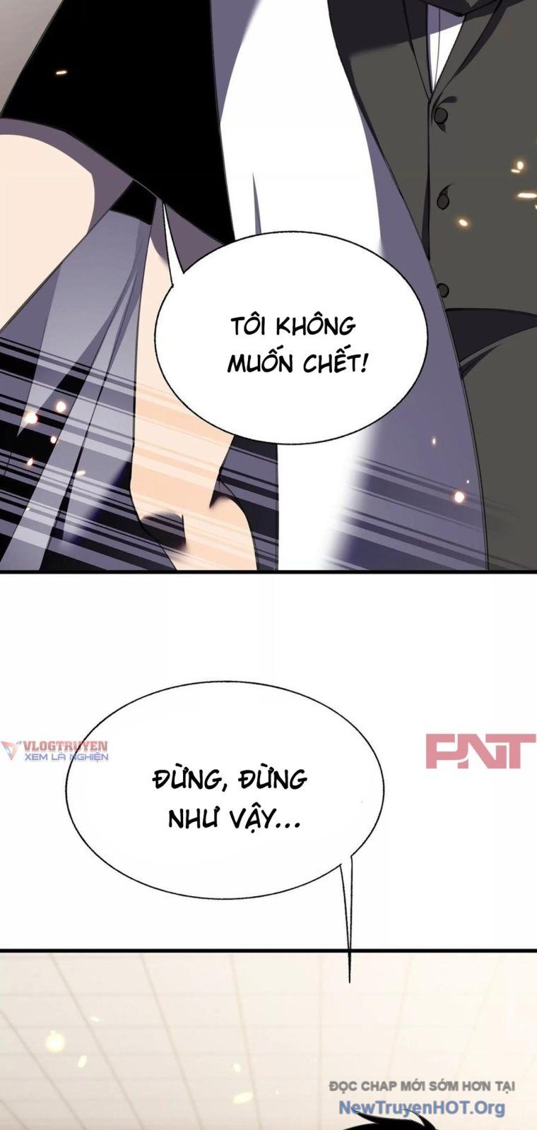 Thập Nhị Tinh - Dị Thú Mê Thành Chapter 117 - 7