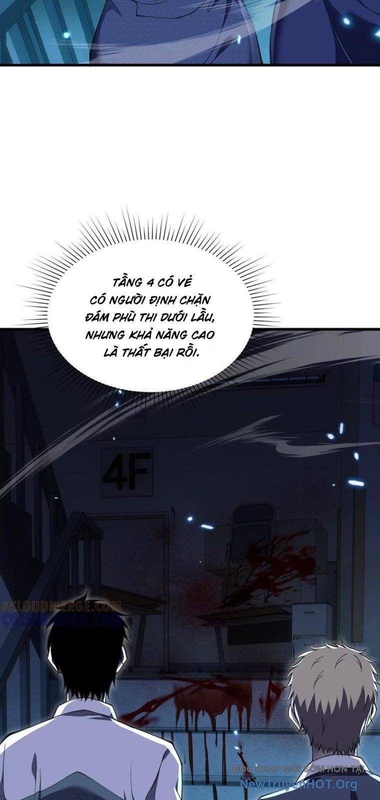 Thập Nhị Tinh - Dị Thú Mê Thành Chapter 117 - 61