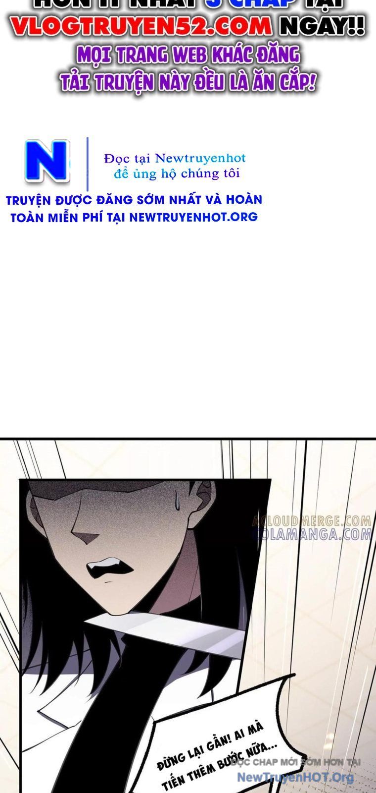 Thập Nhị Tinh - Dị Thú Mê Thành Chapter 117 - 10