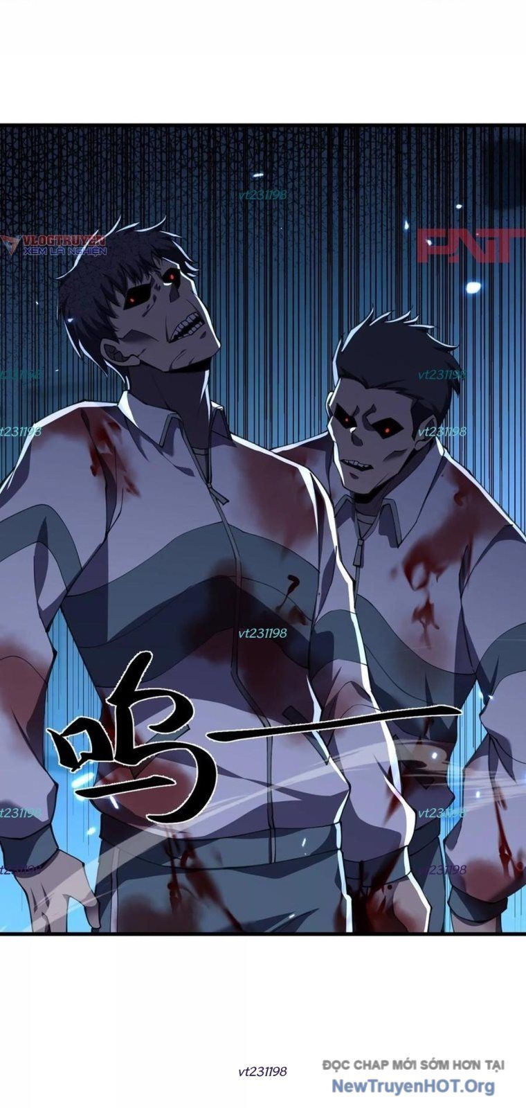 Thập Nhị Tinh - Dị Thú Mê Thành Chapter 118 - 3