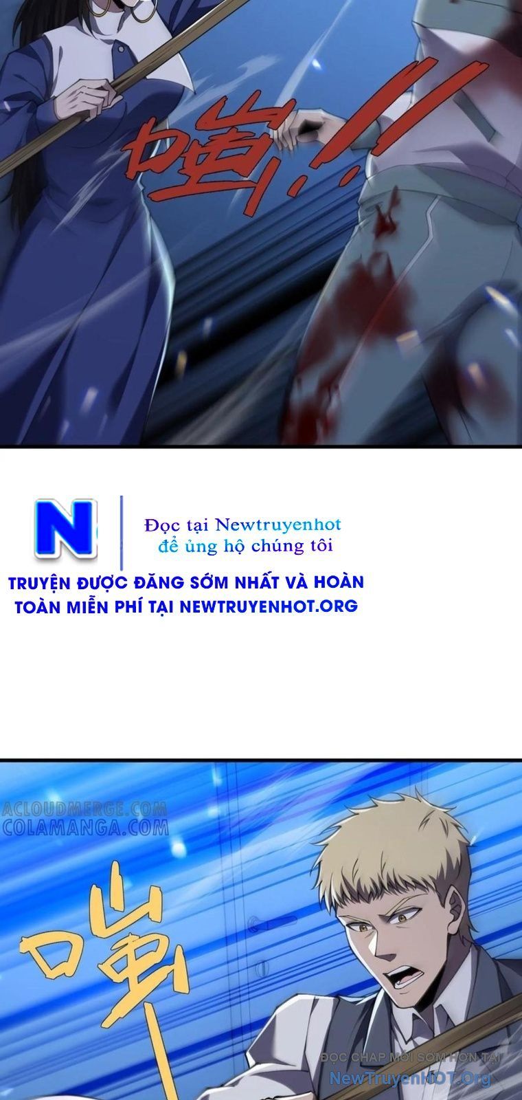 Thập Nhị Tinh - Dị Thú Mê Thành Chapter 118 - 22