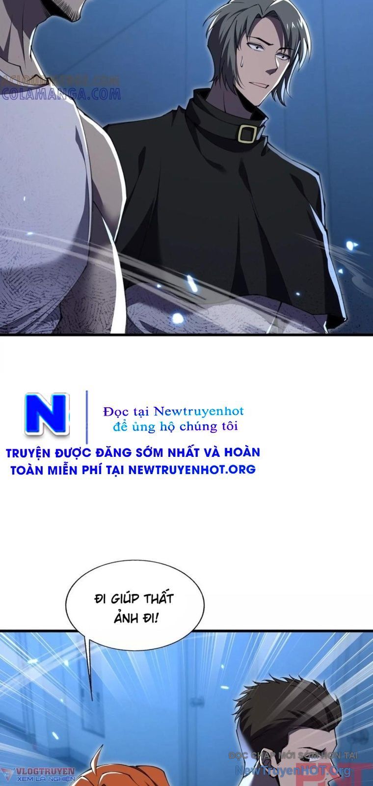 Thập Nhị Tinh - Dị Thú Mê Thành Chapter 118 - 24