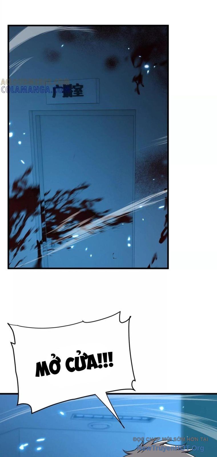 Thập Nhị Tinh - Dị Thú Mê Thành Chapter 118 - 40