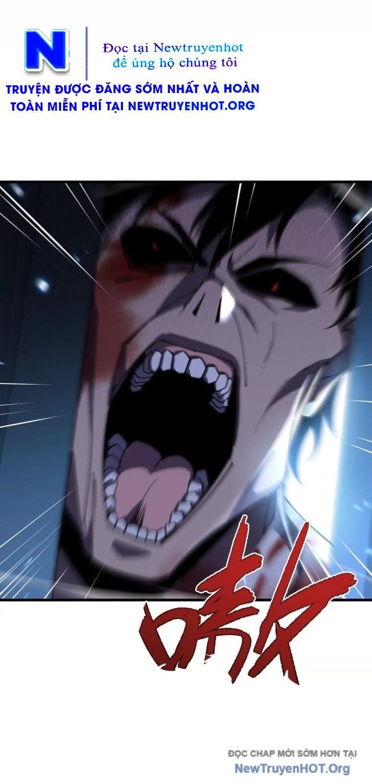 Thập Nhị Tinh - Dị Thú Mê Thành Chapter 118 - 47