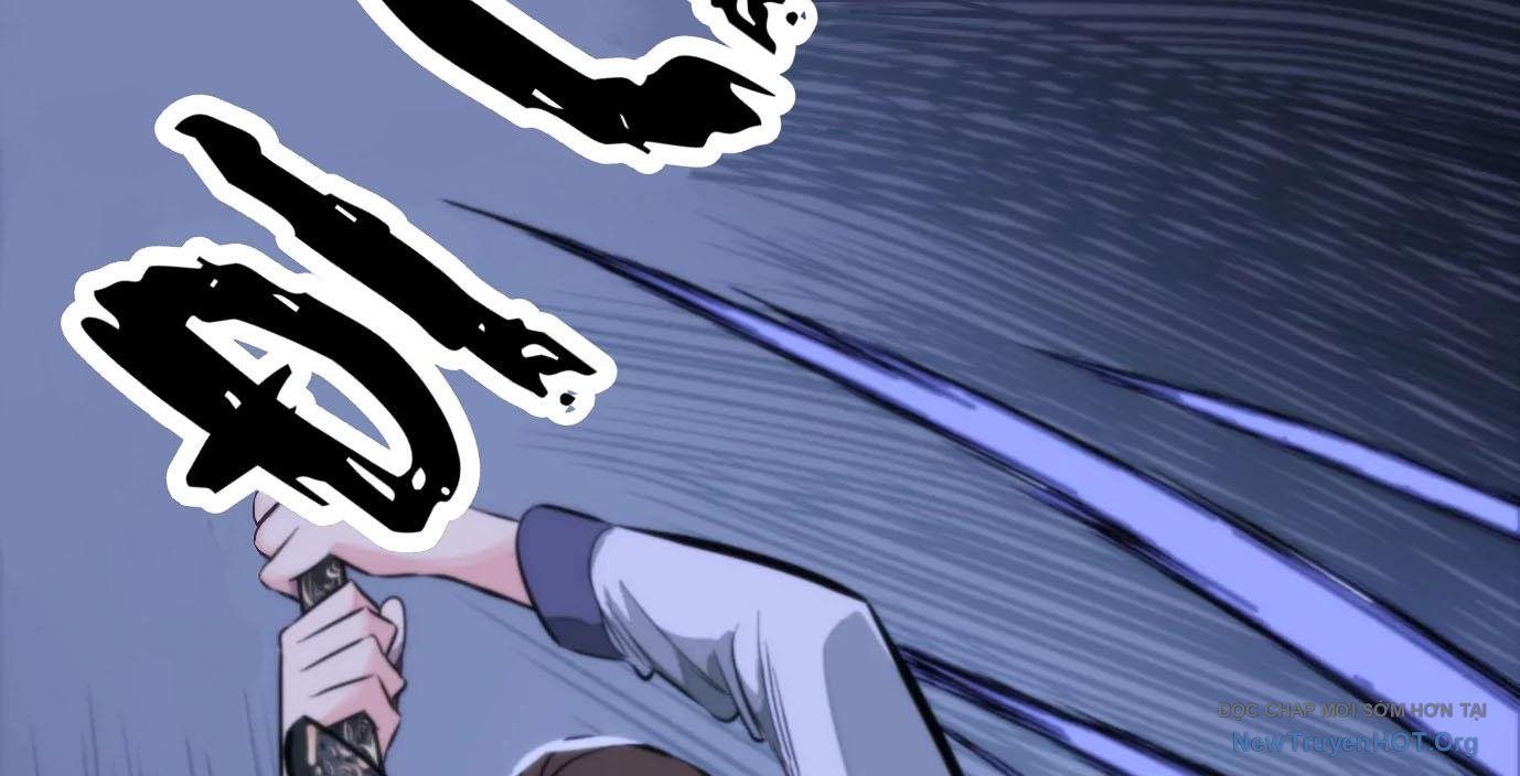 Thập Nhị Tinh - Dị Thú Mê Thành Chapter 12 - 19