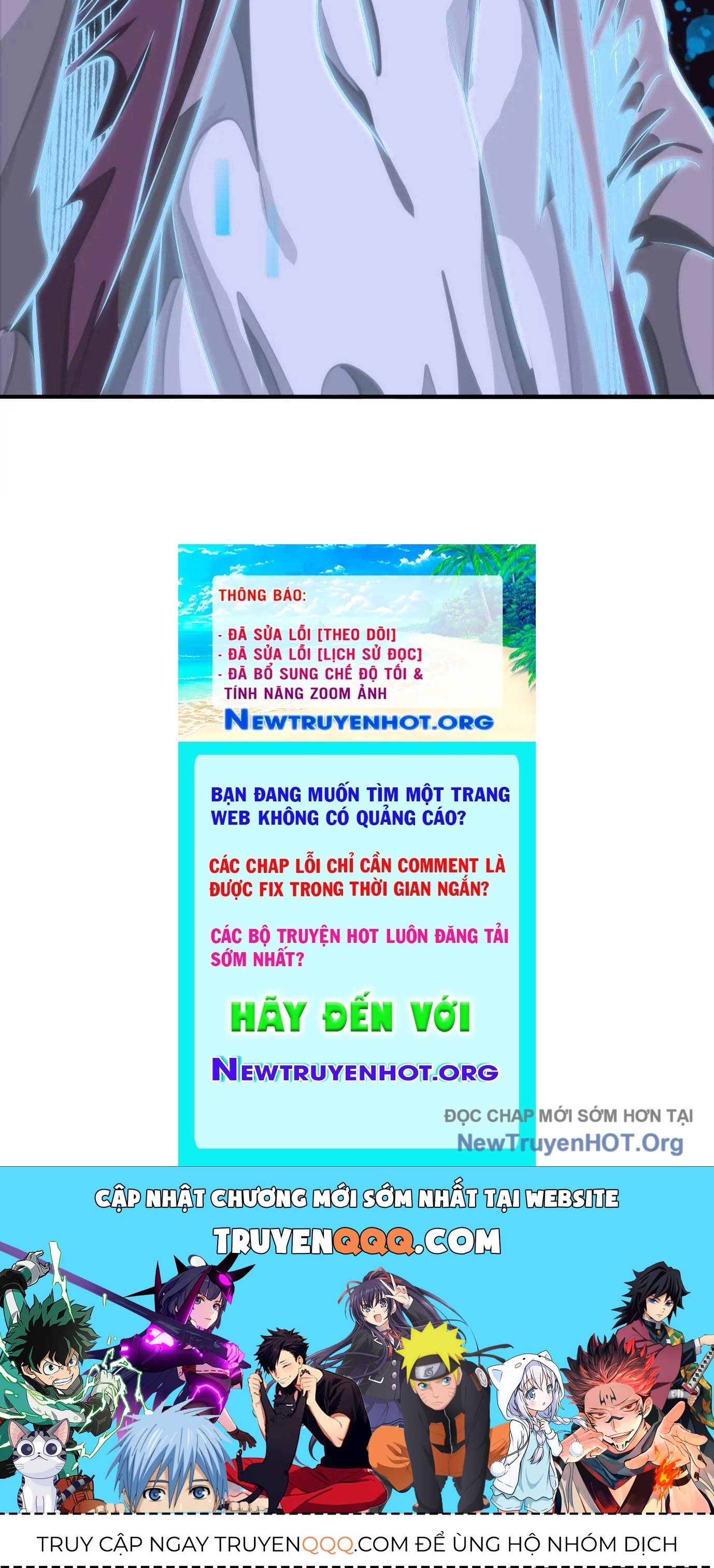 Thập Nhị Tinh - Dị Thú Mê Thành Chapter 12 - 248