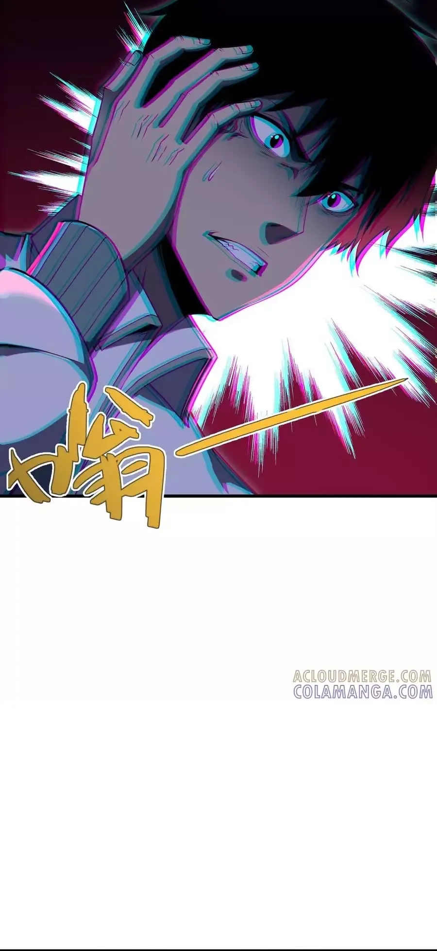 Thập Nhị Tinh - Dị Thú Mê Thành Chapter 121 - 12