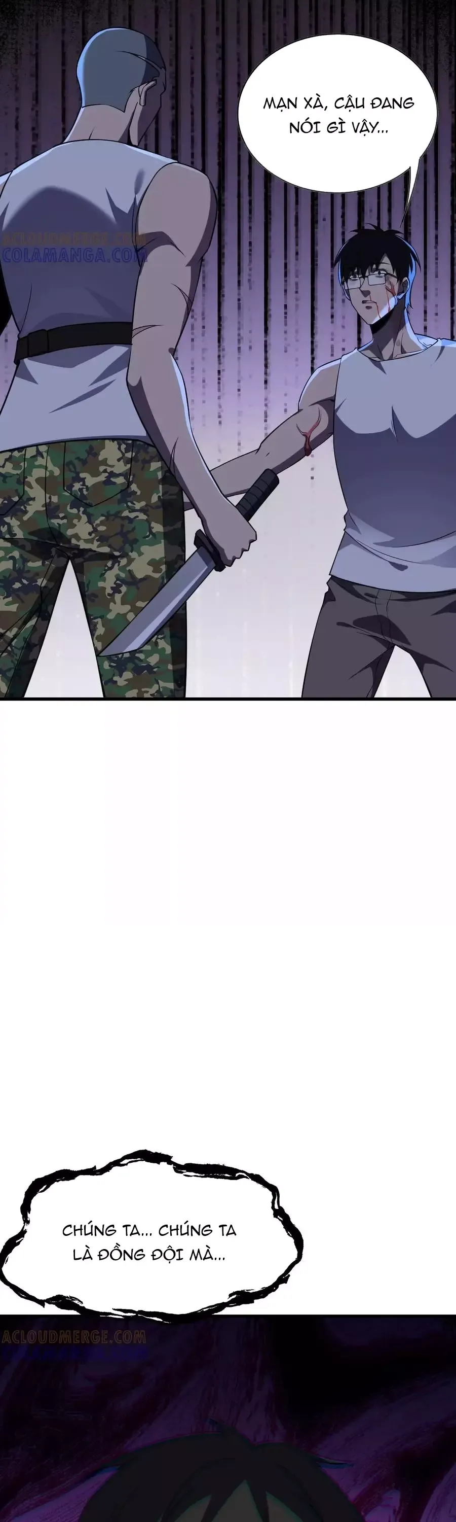 Thập Nhị Tinh - Dị Thú Mê Thành Chapter 121 - 40