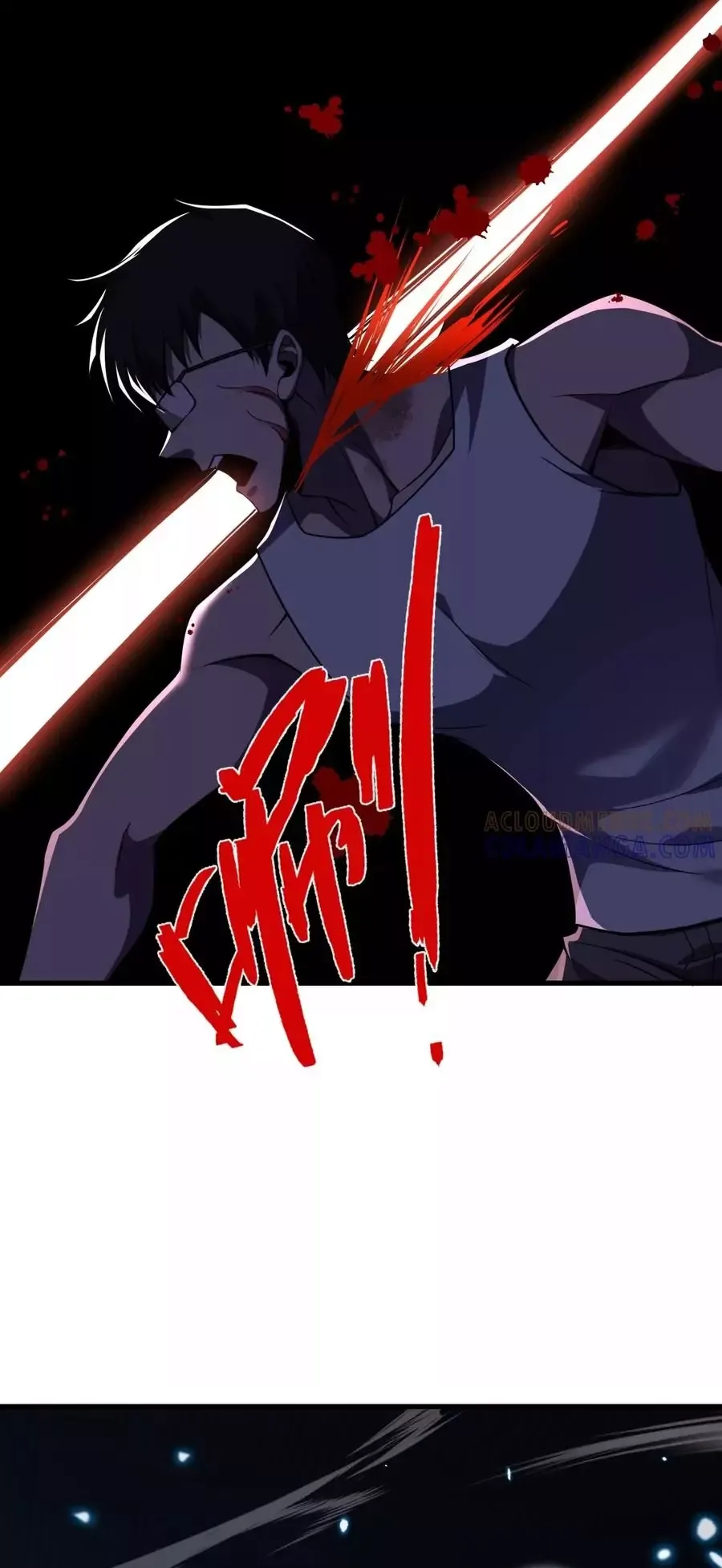 Thập Nhị Tinh - Dị Thú Mê Thành Chapter 121 - 43