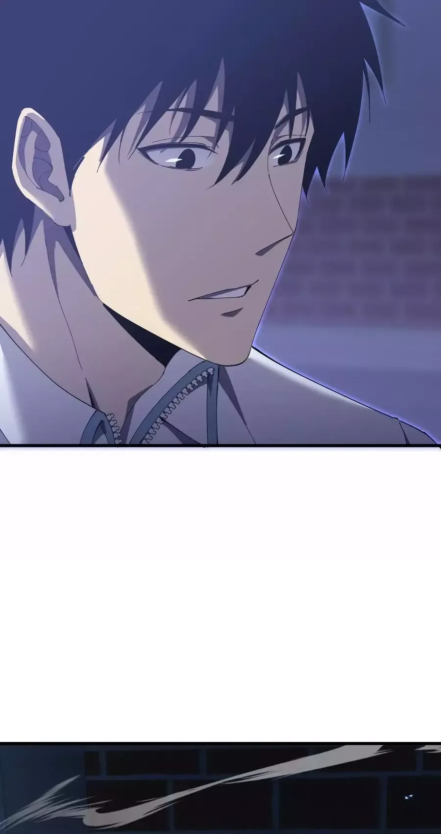 Thập Nhị Tinh - Dị Thú Mê Thành Chapter 121 - 6