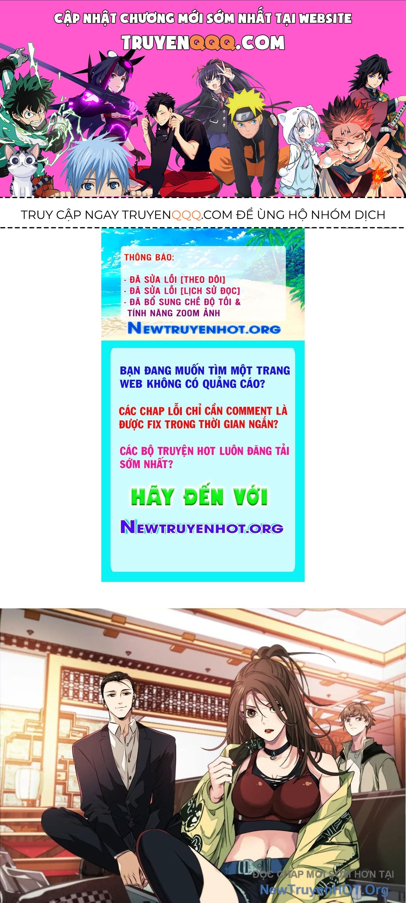Thập Nhị Tinh - Dị Thú Mê Thành Chapter 13 - 1