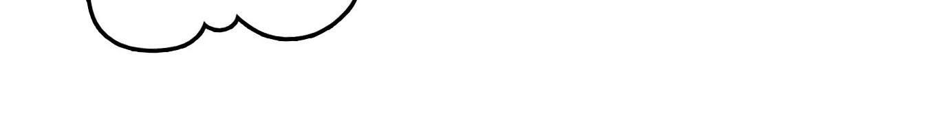 Thập Nhị Tinh - Dị Thú Mê Thành Chapter 13 - 62