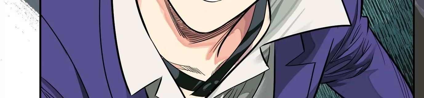 Thập Nhị Tinh - Dị Thú Mê Thành Chapter 15 - 19