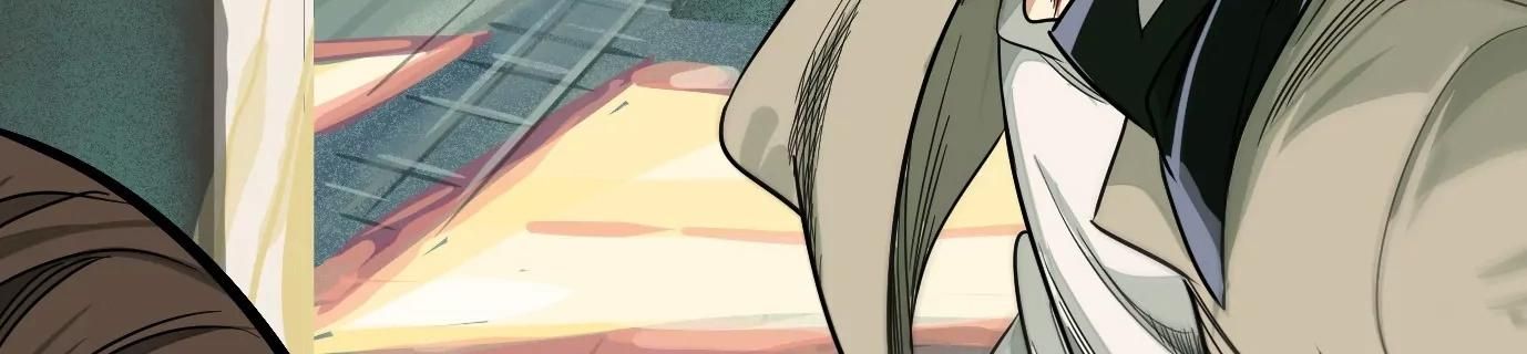 Thập Nhị Tinh - Dị Thú Mê Thành Chapter 15 - 78