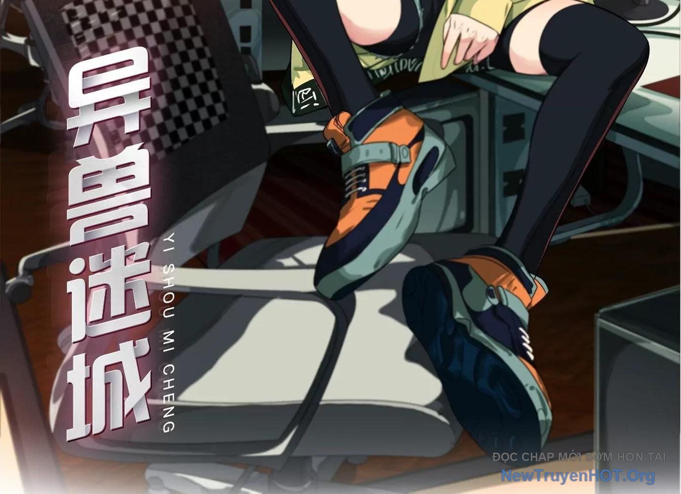 Thập Nhị Tinh - Dị Thú Mê Thành Chapter 16 - 2