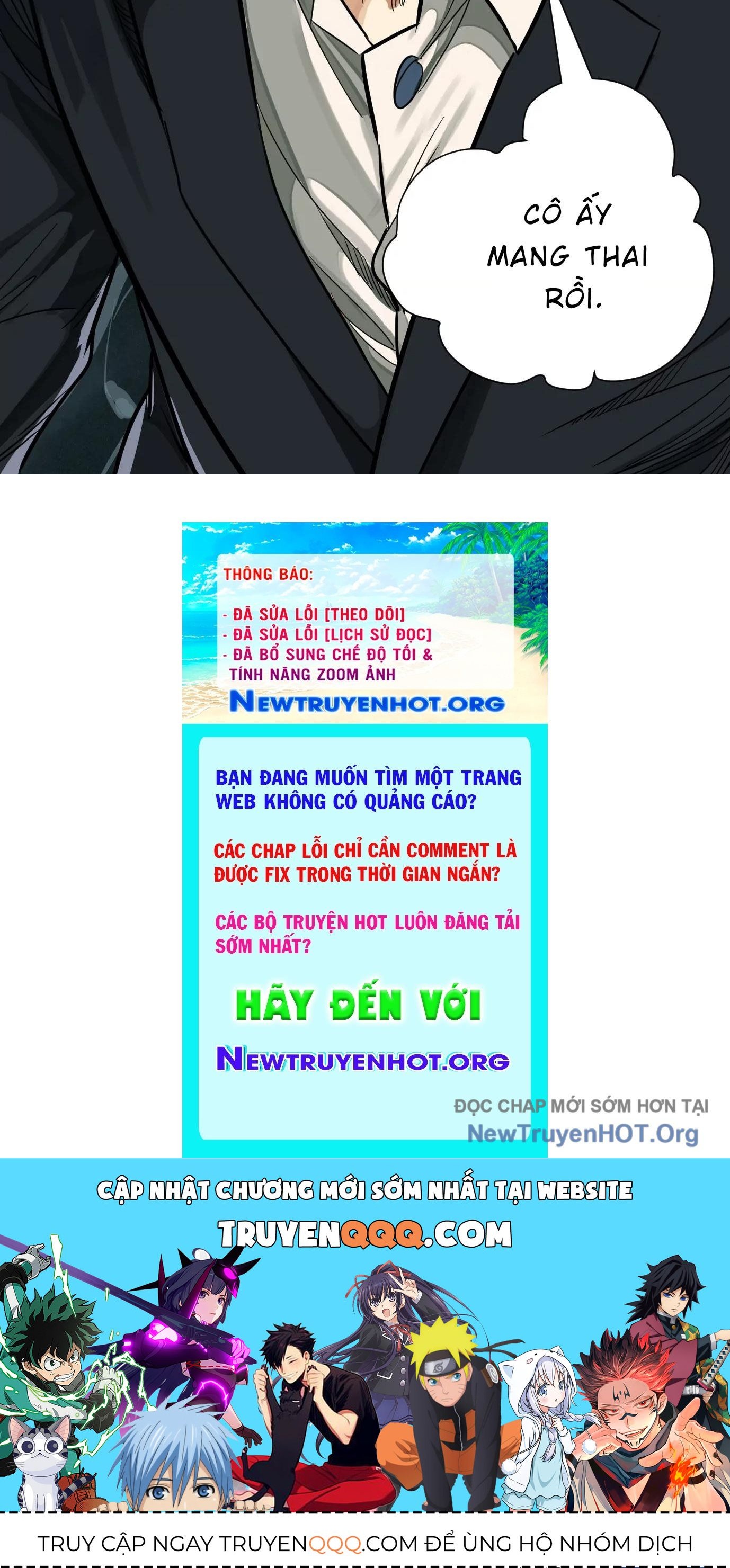 Thập Nhị Tinh - Dị Thú Mê Thành Chapter 16 - 110