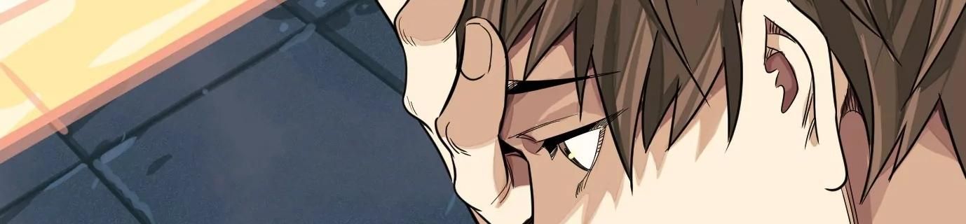 Thập Nhị Tinh - Dị Thú Mê Thành Chapter 16 - 48