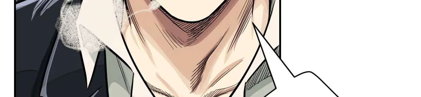 Thập Nhị Tinh - Dị Thú Mê Thành Chapter 17 - 33