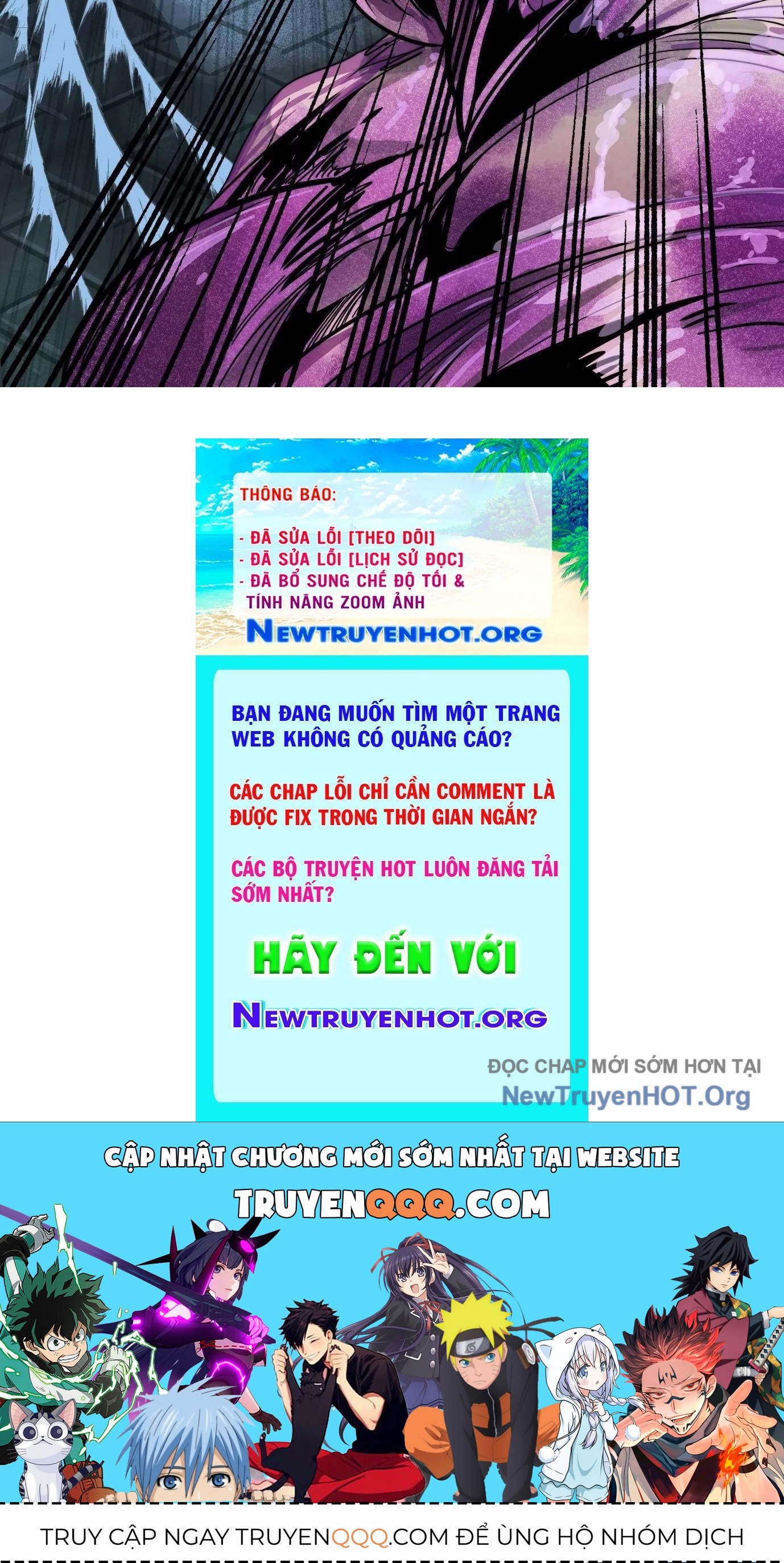 Thập Nhị Tinh - Dị Thú Mê Thành Chapter 18 - 126