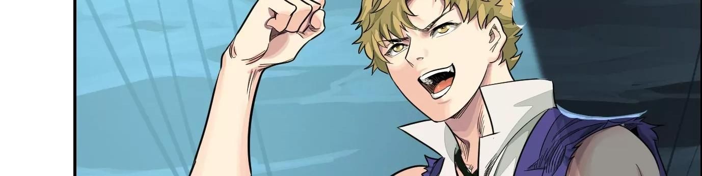 Thập Nhị Tinh - Dị Thú Mê Thành Chapter 19 - 104