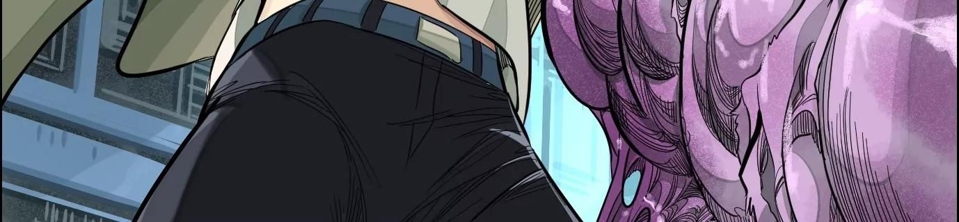 Thập Nhị Tinh - Dị Thú Mê Thành Chapter 19 - 19