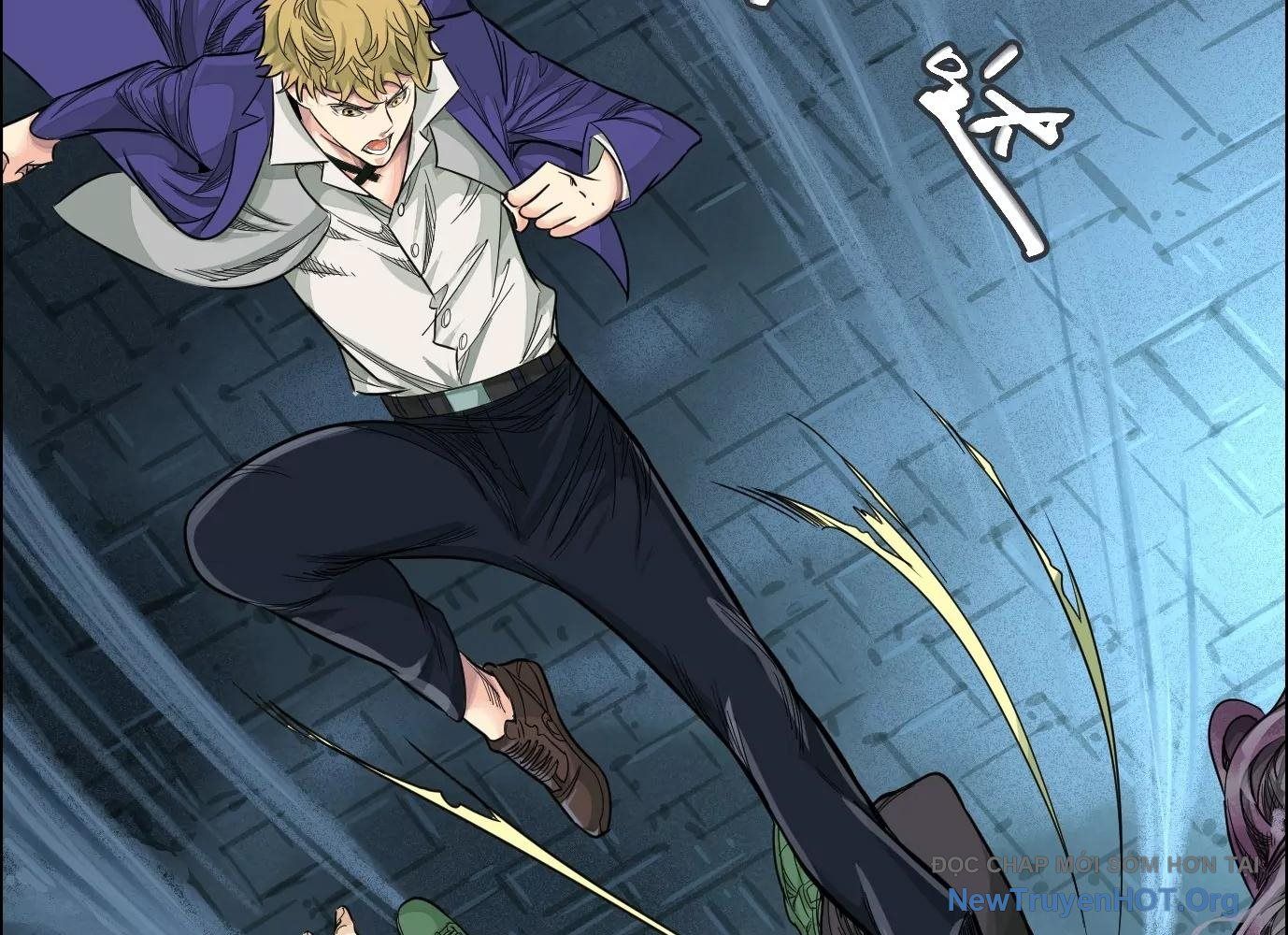 Thập Nhị Tinh - Dị Thú Mê Thành Chapter 19 - 38