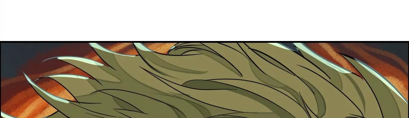 Thập Nhị Tinh - Dị Thú Mê Thành Chapter 19 - 76