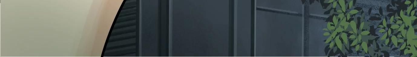 Thập Nhị Tinh - Dị Thú Mê Thành Chapter 20 - 27