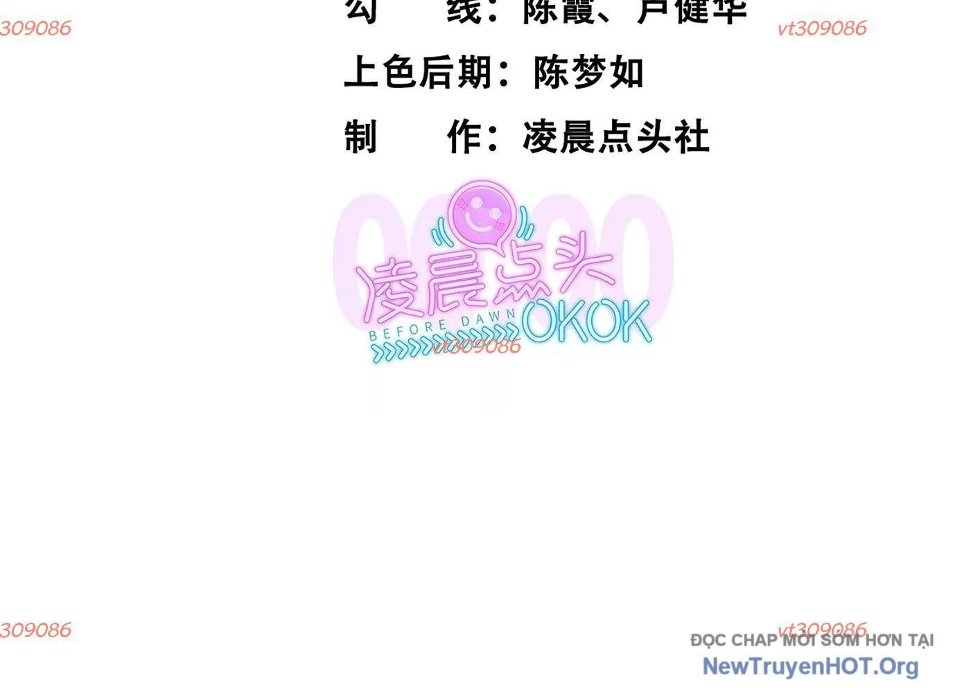 Thập Nhị Tinh - Dị Thú Mê Thành Chapter 20 - 4