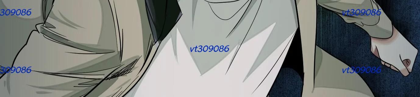 Thập Nhị Tinh - Dị Thú Mê Thành Chapter 22 - 108