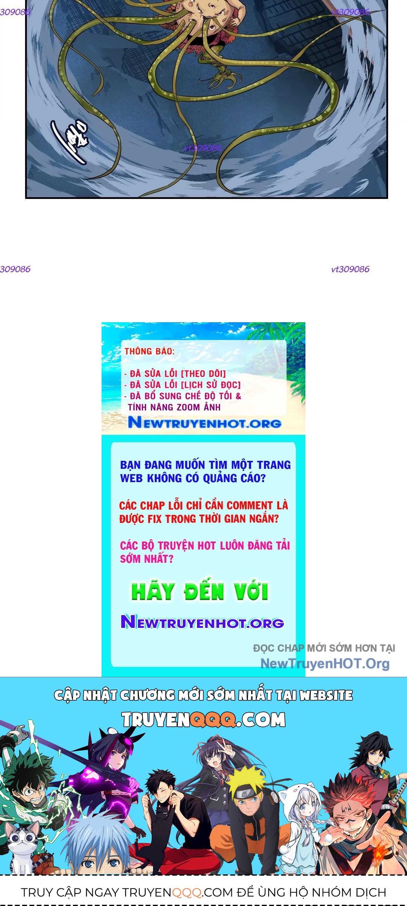 Thập Nhị Tinh - Dị Thú Mê Thành Chapter 22 - 114