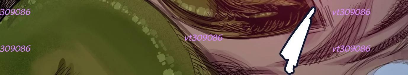 Thập Nhị Tinh - Dị Thú Mê Thành Chapter 23 - 66