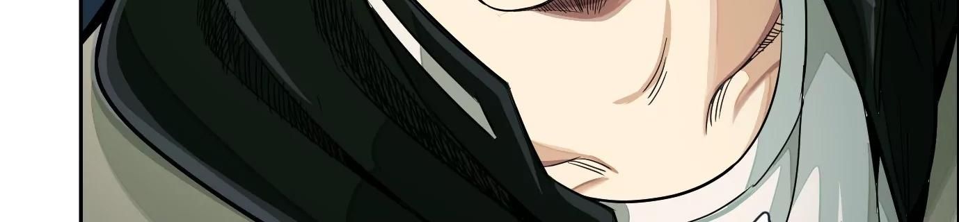 Thập Nhị Tinh - Dị Thú Mê Thành Chapter 24 - 108