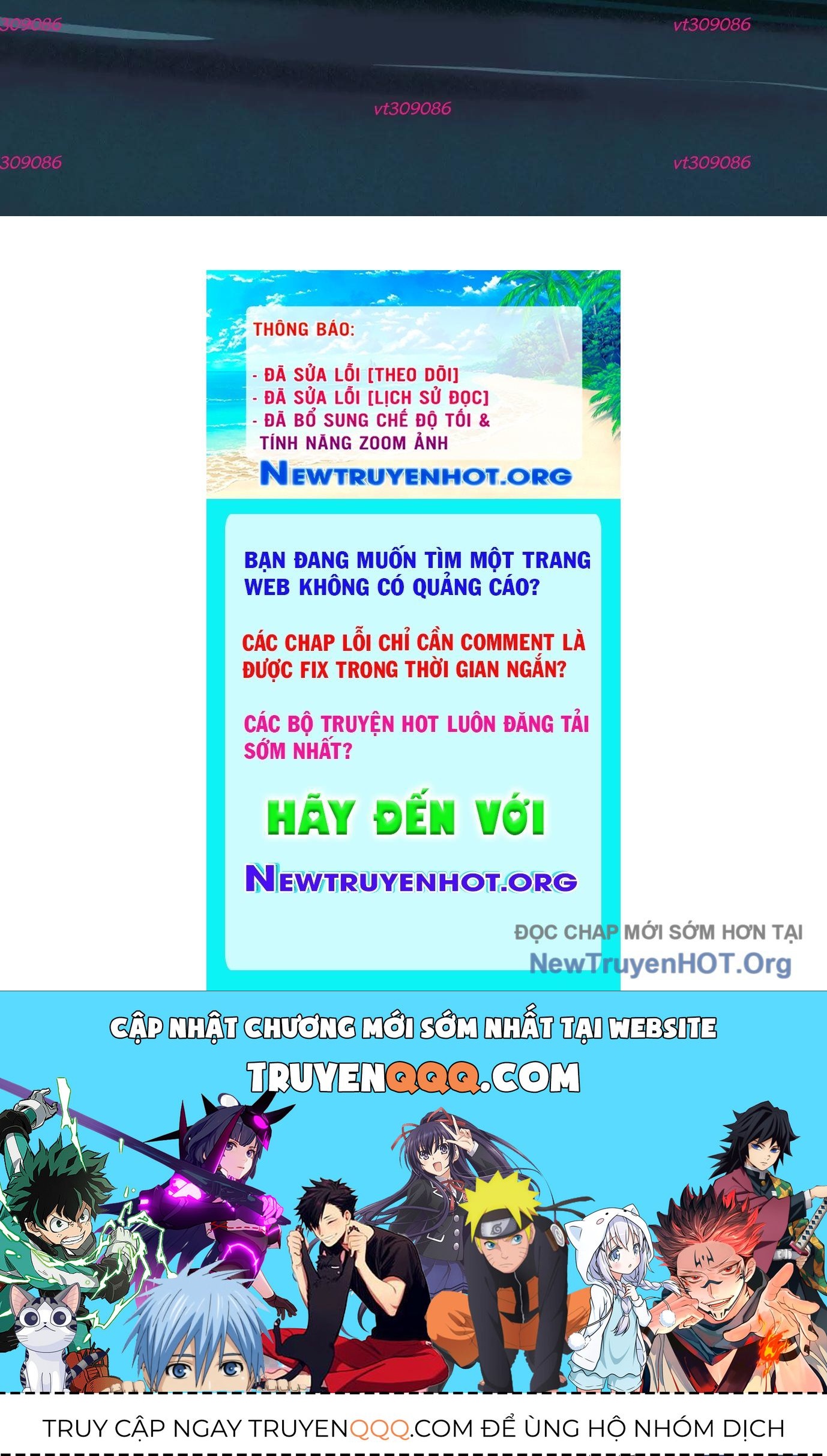 Thập Nhị Tinh - Dị Thú Mê Thành Chapter 24 - 124