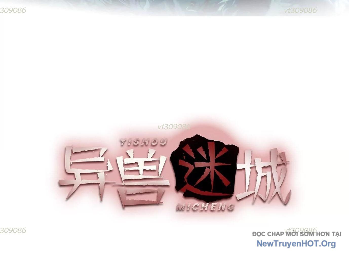 Thập Nhị Tinh - Dị Thú Mê Thành Chapter 24 - 4