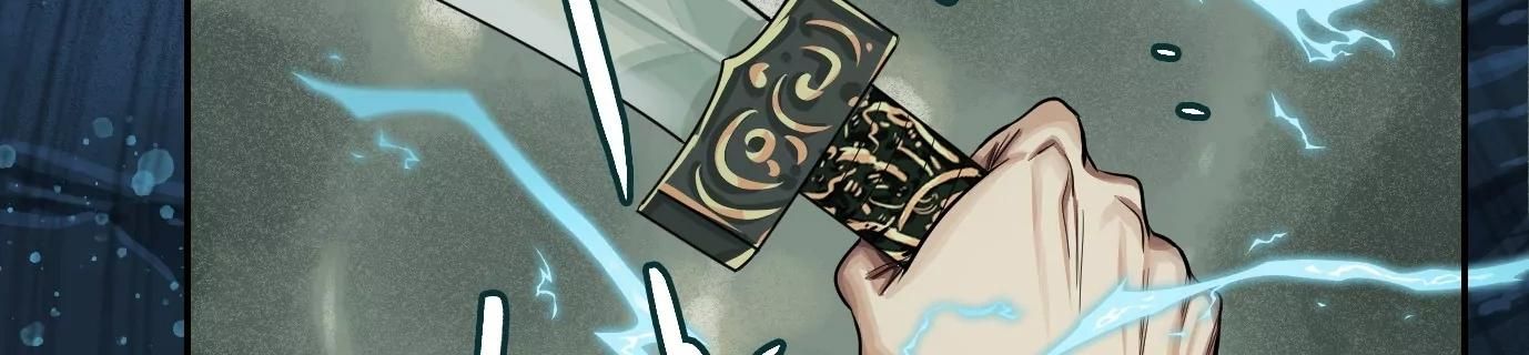 Thập Nhị Tinh - Dị Thú Mê Thành Chapter 24 - 36