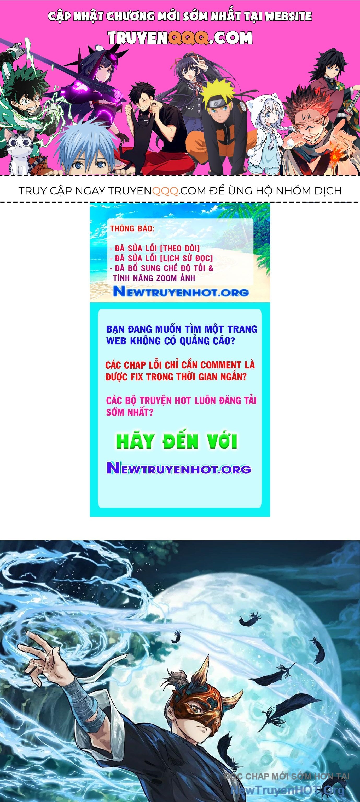 Thập Nhị Tinh - Dị Thú Mê Thành Chapter 25 - 1