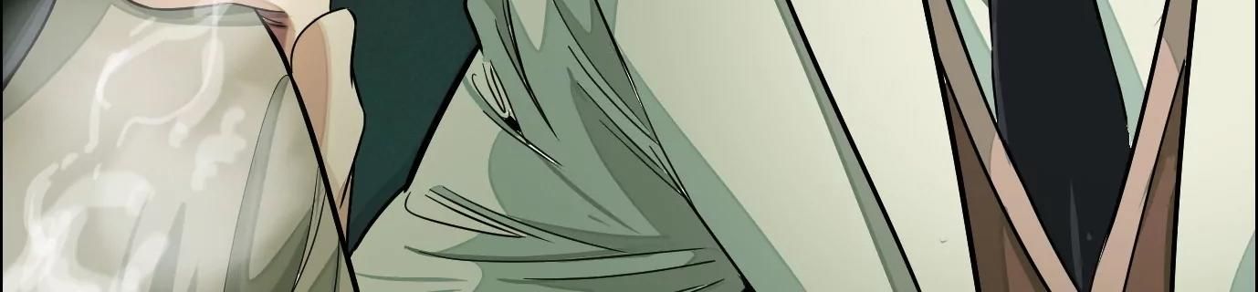 Thập Nhị Tinh - Dị Thú Mê Thành Chapter 25 - 36