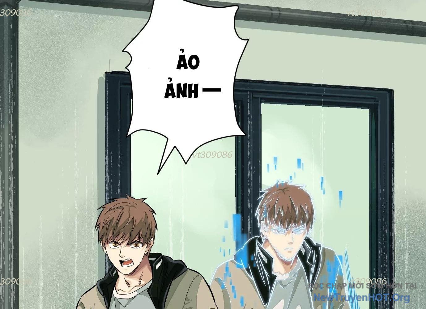 Thập Nhị Tinh - Dị Thú Mê Thành Chapter 25 - 42