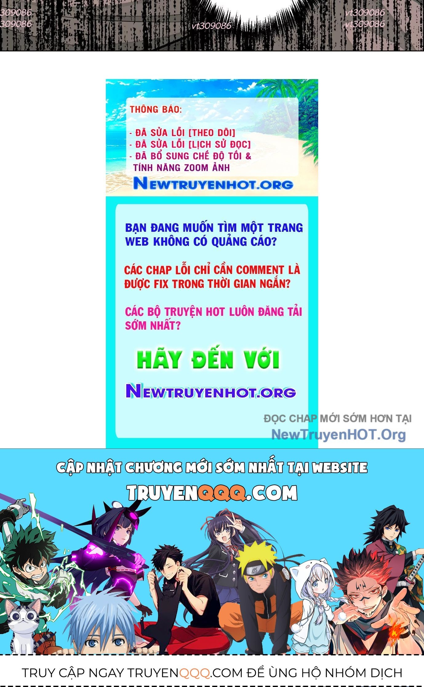 Thập Nhị Tinh - Dị Thú Mê Thành Chapter 26 - 106