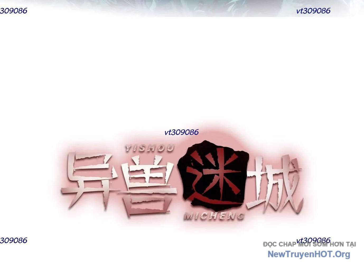 Thập Nhị Tinh - Dị Thú Mê Thành Chapter 26 - 4