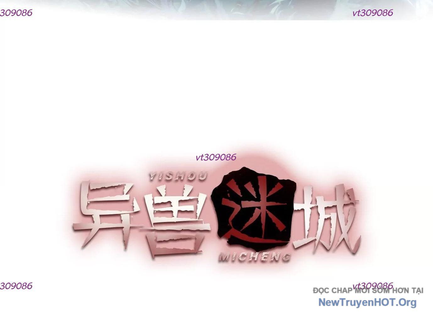 Thập Nhị Tinh - Dị Thú Mê Thành Chapter 27 - 4