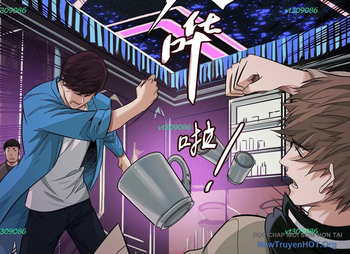 Thập Nhị Tinh - Dị Thú Mê Thành Chapter 27 - 44