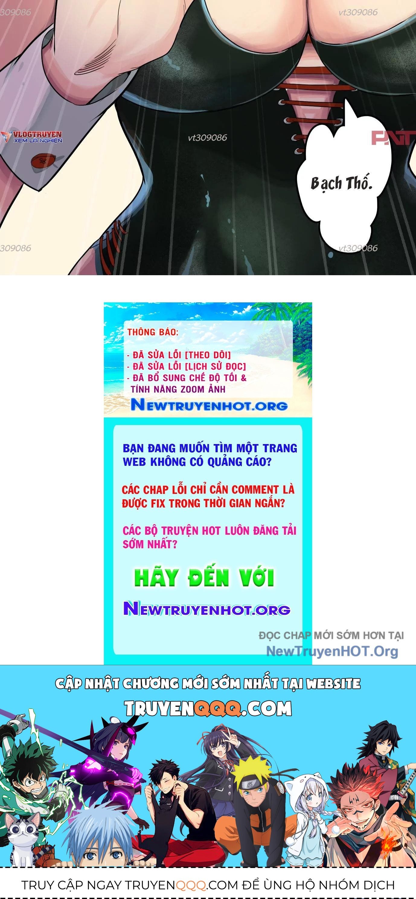 Thập Nhị Tinh - Dị Thú Mê Thành Chapter 27 - 79