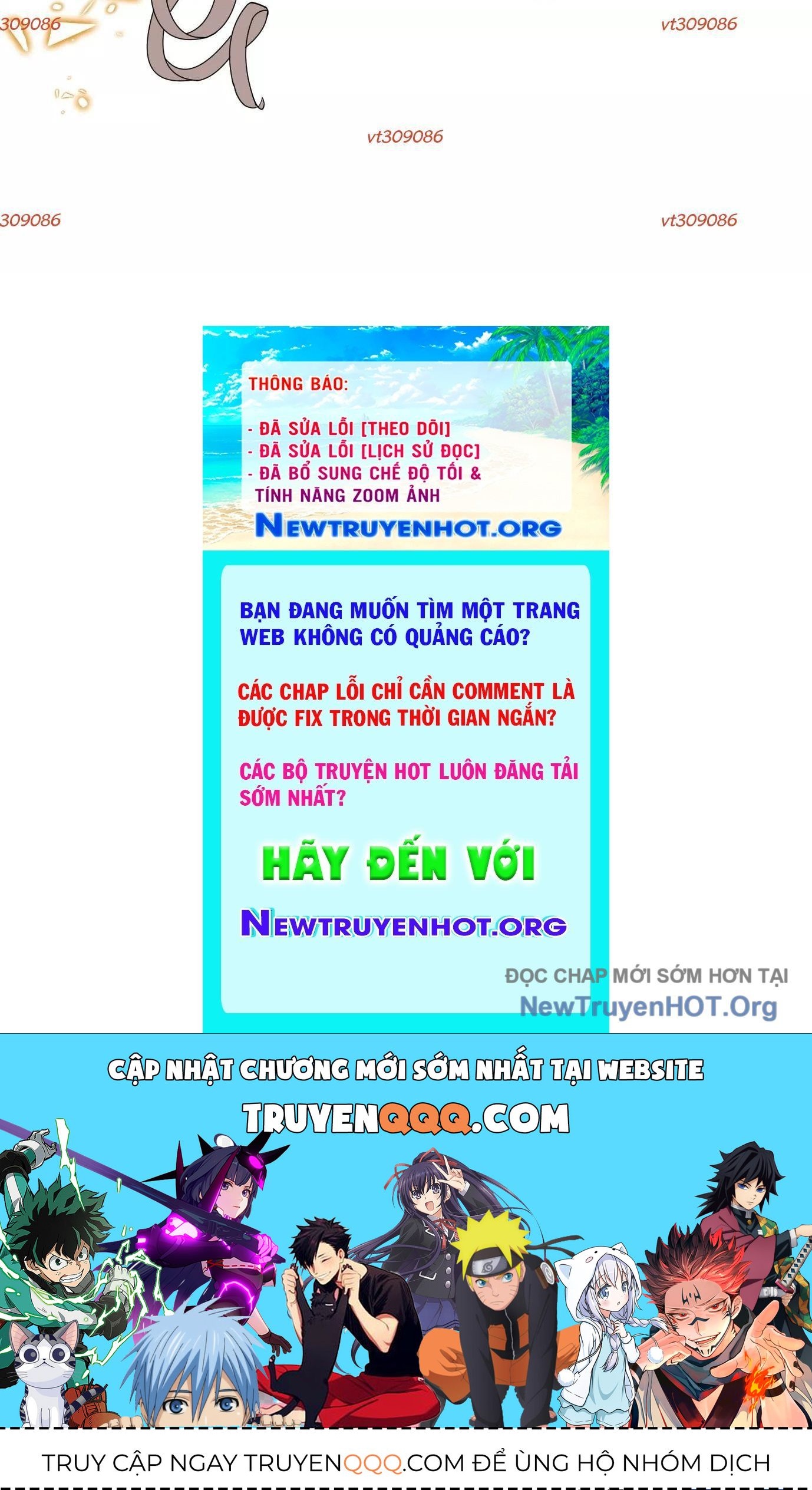 Thập Nhị Tinh - Dị Thú Mê Thành Chapter 28 - 104