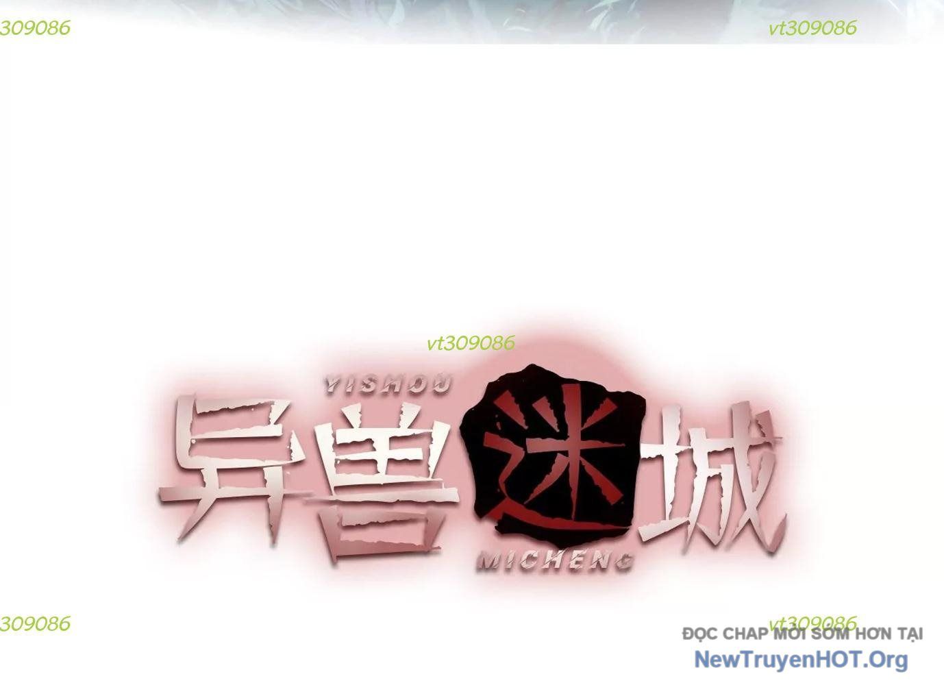 Thập Nhị Tinh - Dị Thú Mê Thành Chapter 28 - 4