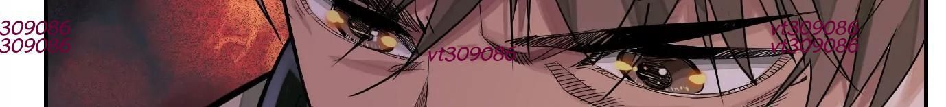 Thập Nhị Tinh - Dị Thú Mê Thành Chapter 28 - 51