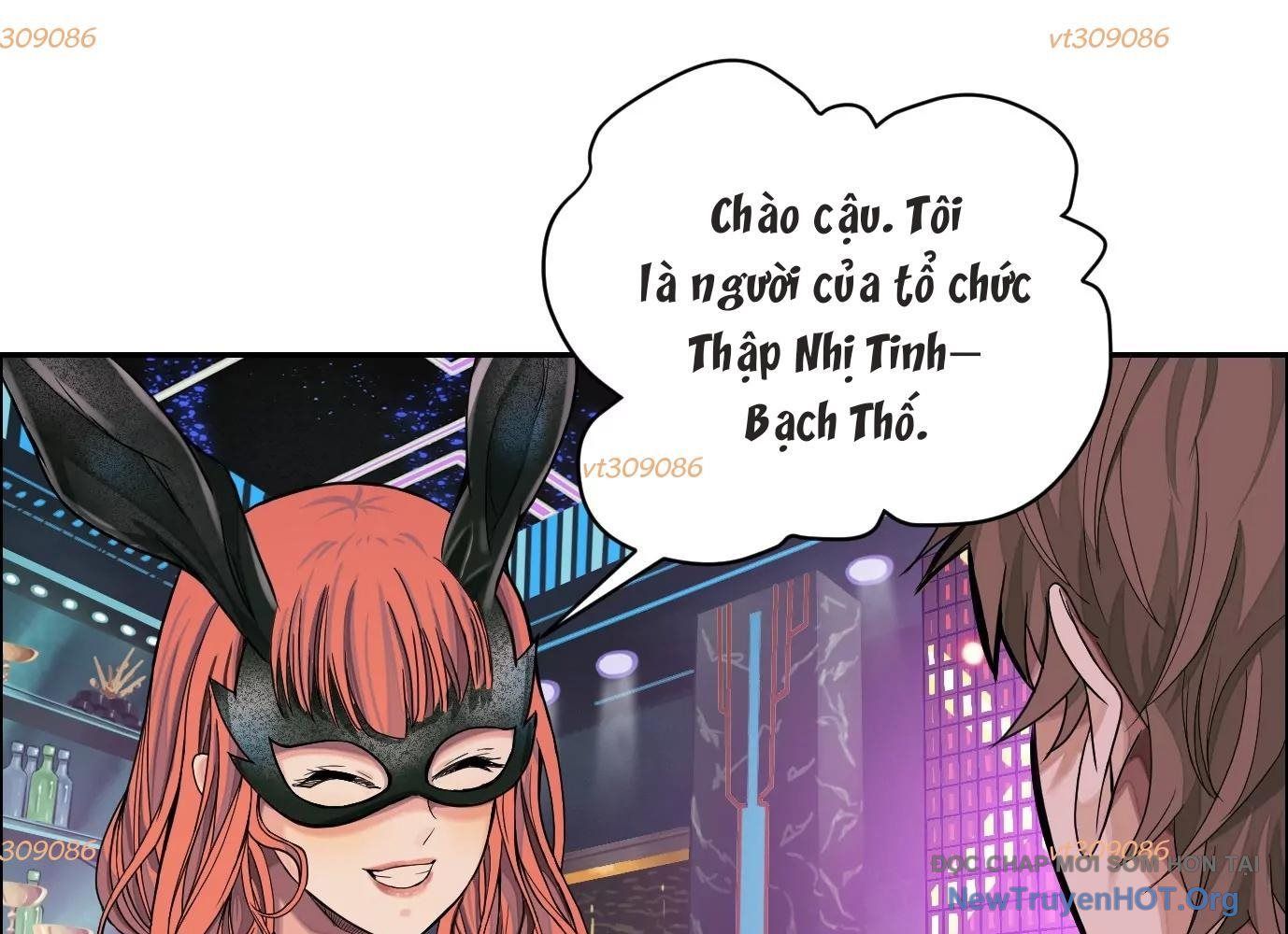 Thập Nhị Tinh - Dị Thú Mê Thành Chapter 28 - 7