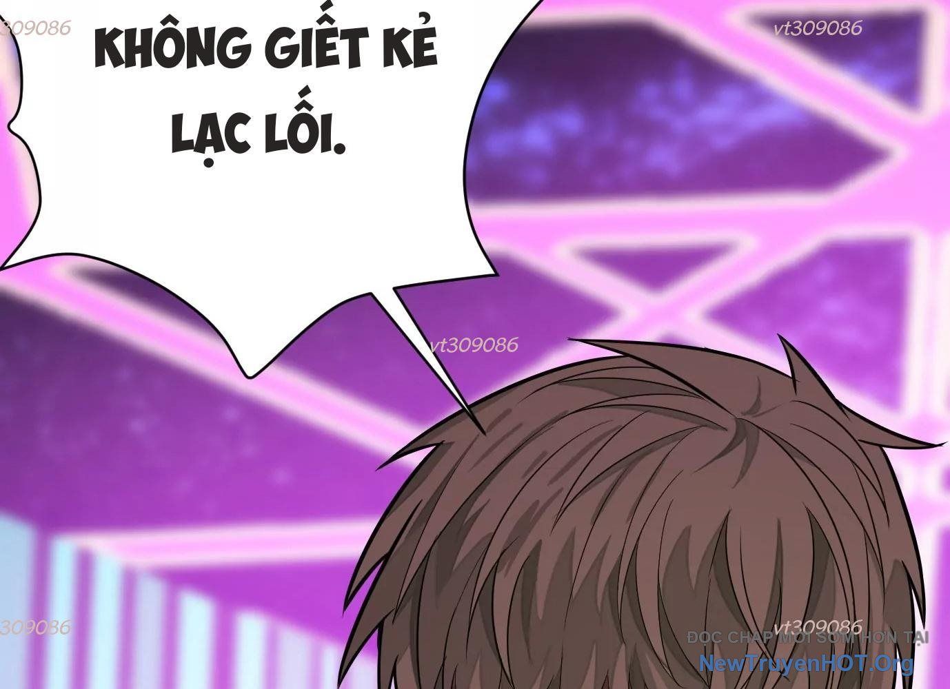 Thập Nhị Tinh - Dị Thú Mê Thành Chapter 28 - 61